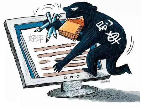 揭秘足不出户，月入过万的网络刷单江湖