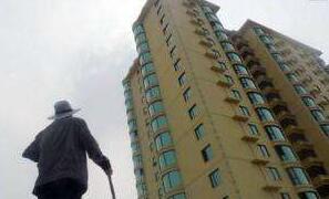 “以房养老”很不划算？试点四年缘何仅百余户参与