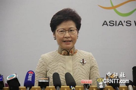 香港特首回应FCC邀港独组织召集人演讲:不容忍