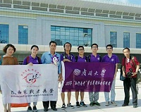 汉中地区志愿者联手南开大学开展“感恩抗战老兵”活动