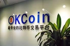 海淀法院审结首例比特币现金争议案：判决OKCoin返还