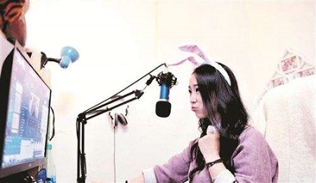 时长不达标 主播被判赔30万