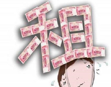 毕业季租房 当心中介玩“套路”