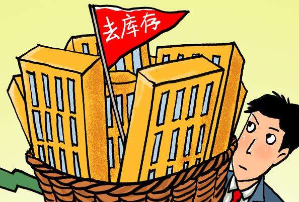 第二届中国易货贸易经济论坛将于9月18日在京举行