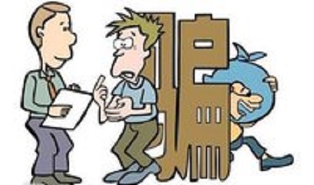 农商行遭遇599万骗贷案贷款人冒用12个分身行骗