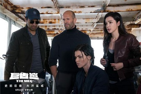 俄媒：中国自拍电影包装成美国大片登陆中国市场