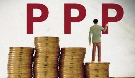 新一轮民资开放蓄势待发 PPP条例年底出台