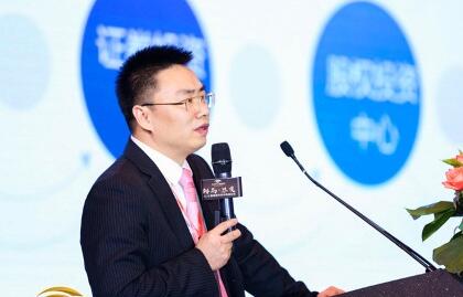 资管新时代背景下的新富资本论坛火爆非凡