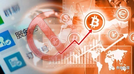 半年多蒸发4万亿市值跌去76%！劣迹斑斑的币圈遭严管