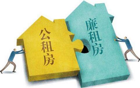 北京年内还将分配万套公租房 配租方式为公开摇号