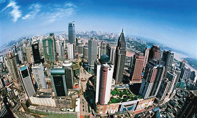 重庆渝中区倾力打造“区块链之都”