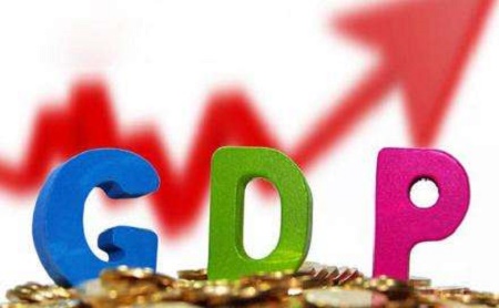 北上广深半年GDP首次齐超万亿 人均可支配收入3万