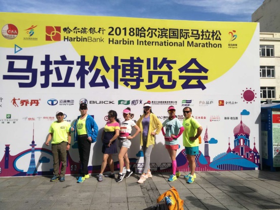 2018哈马今日开始领物