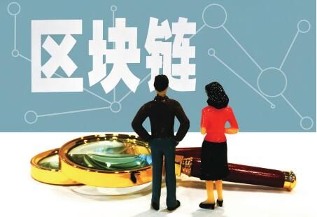 区块链会成为企业良药吗？