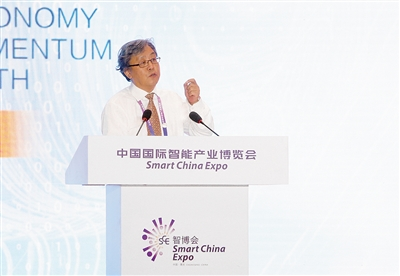 中国工程院院士吴志强：智能城市一定要服务市民生活