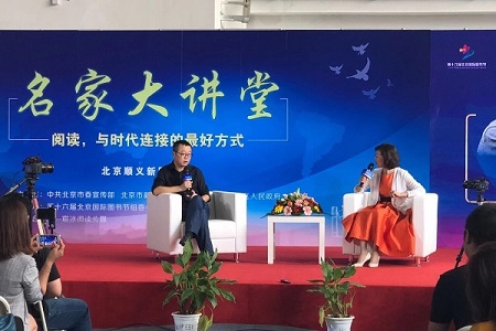 读不懂《三体》？刘慈欣反思：作品有缺陷 在修订