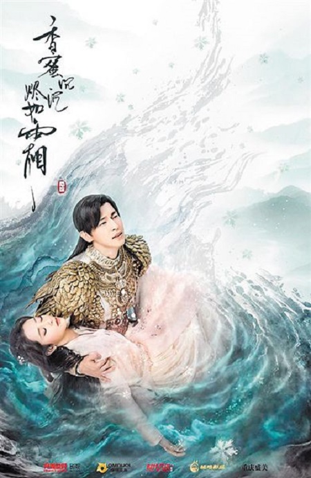 暑期档大制作大IP纷纷遇冷 正剧范儿不如能下饭？