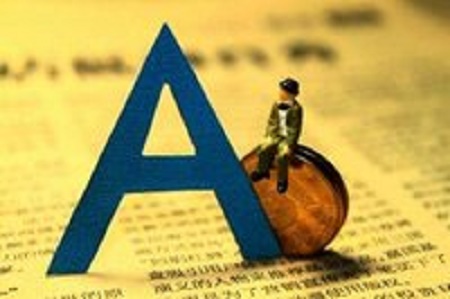 A股估值优势凸显 需加快上市国企债转股