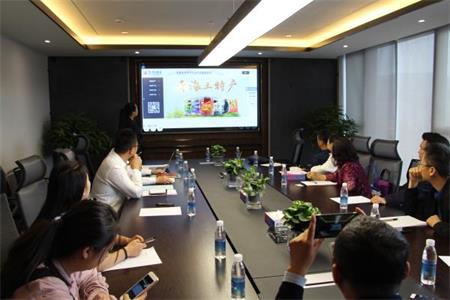 西宁市城中区政协副主席胡昆芳调研水井巷实业电商工作