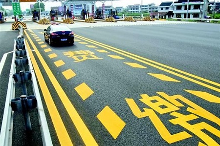 2017年全国收费公路统计公报发布 通行费收入超5千亿