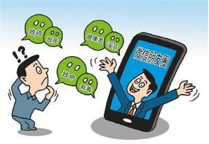 朋友圈伪科普文章泛滥 专家:误导读者网络平台应担责