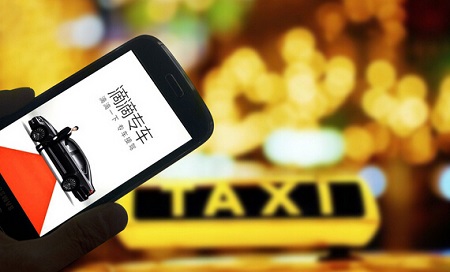 滴滴：27日起全国下线顺风车 免去顺风车总经理职务