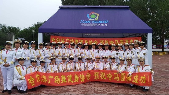 马拉松-跑者的盛宴，更是彰显城市的活力