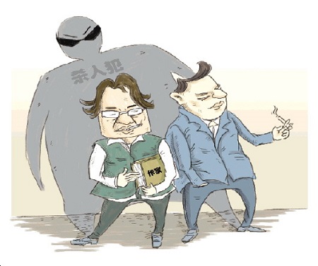 一颗烟蒂锁定22年前杀人凶手 杀人犯漂白成知名作家