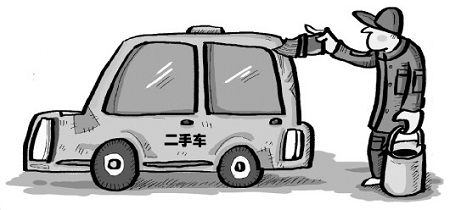 二手车电商光鲜广告语难掩行业乱象 平台售车造假屡禁不止