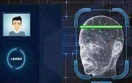 人民日报谈“刷脸”技术：须充分重视并保障信息安全