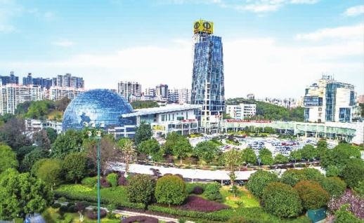 中部首个区块链产业园——星沙区块链产业园正式成立