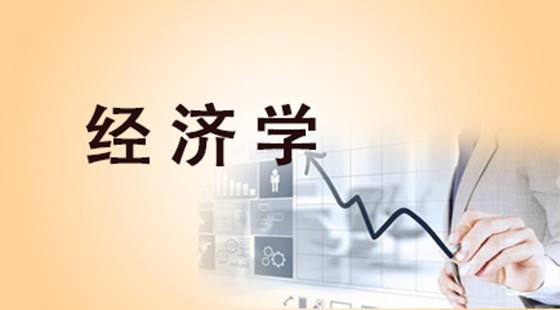 区块链及共票经济学探究：&ldquo;币改&rdquo;与&ldquo;票改&rdquo;