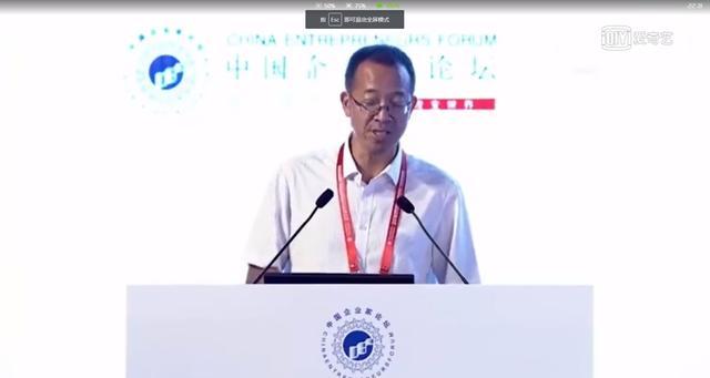 俞敏洪批阿里腾讯拼多多：利用人们的低级趣味赚钱