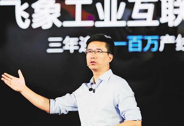 阿里希望做重庆的“城市合伙人”