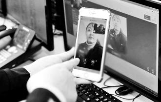 顺风车凶案后 “视频报警”引热议