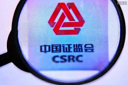 香港与内地账户规则衔接 北向穿透意在防操纵