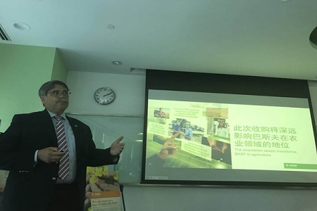 巴斯夫高管:收购拜耳相关资产 借此进入农化领域