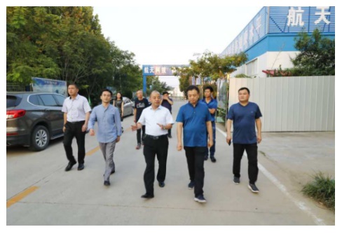 河南许昌市政府领导一行到宇航食品生产基地参观调研