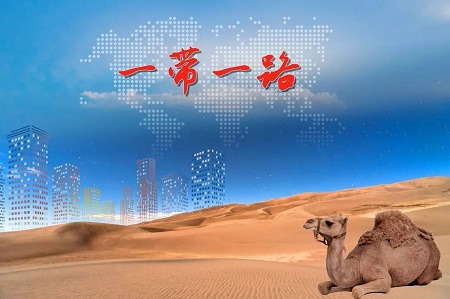 我国积极推动建立“一带一路”文化交流联盟机制