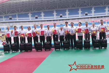 黑龙江省表彰田径项目业余优秀教练员