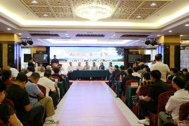 《稻花飘香的季节》将在黑龙江省延寿县开拍