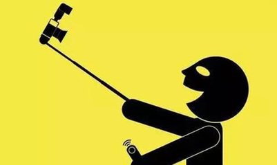 18岁少年宾馆做变性手术 “医生”看视频学的技术