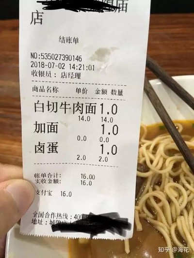 面里吃到头发店家说“去告啊” 小伙一怒去了法院