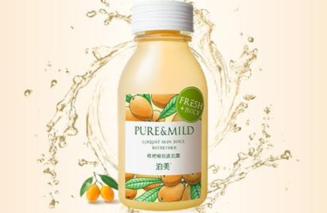 泊美5款护肤水被责令召回 包装类似饮料或致儿童误饮误食