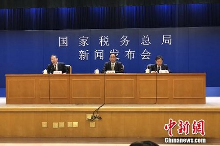 中国年底前建成全国统一的电子税务局