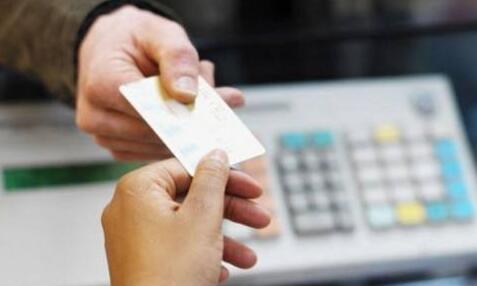 信用卡&ldquo;80年代&rdquo;：开启支付结算电子化之路