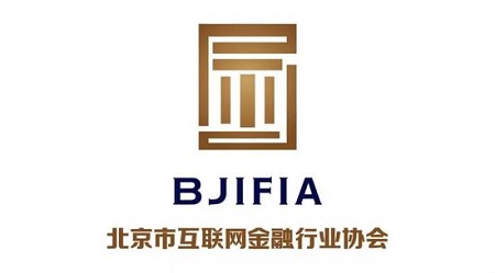 京互金协会提示以区块链、ICO等之名非法集资的风险
