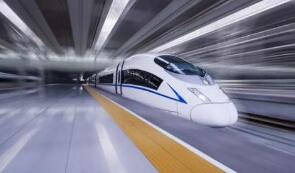 国庆黄金周火车票正式开售除了 抢票还要知道这些