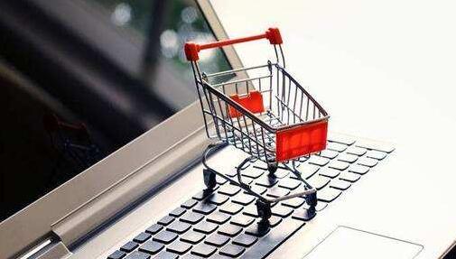 电子商务法治理假货零容忍：侵权通知平台即下架