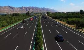 中秋国庆放假通知来了 中秋假期高速不免费